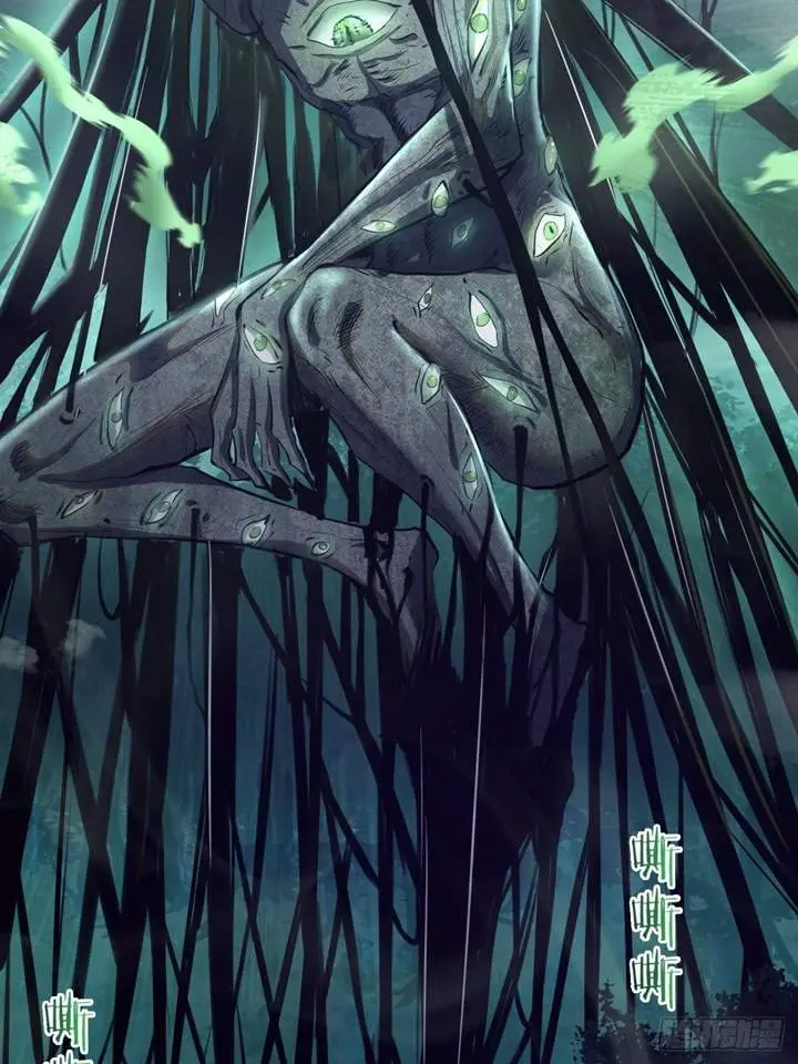 image-komik-dark-star-emperor-chapter-61-35/45