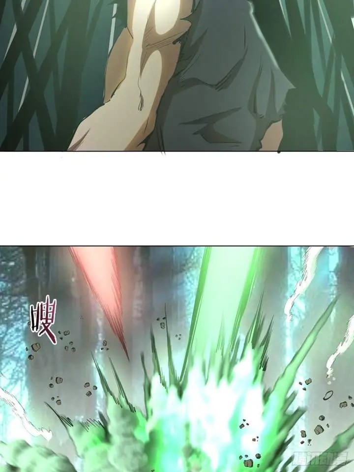 image-komik-dark-star-emperor-chapter-62-16/47