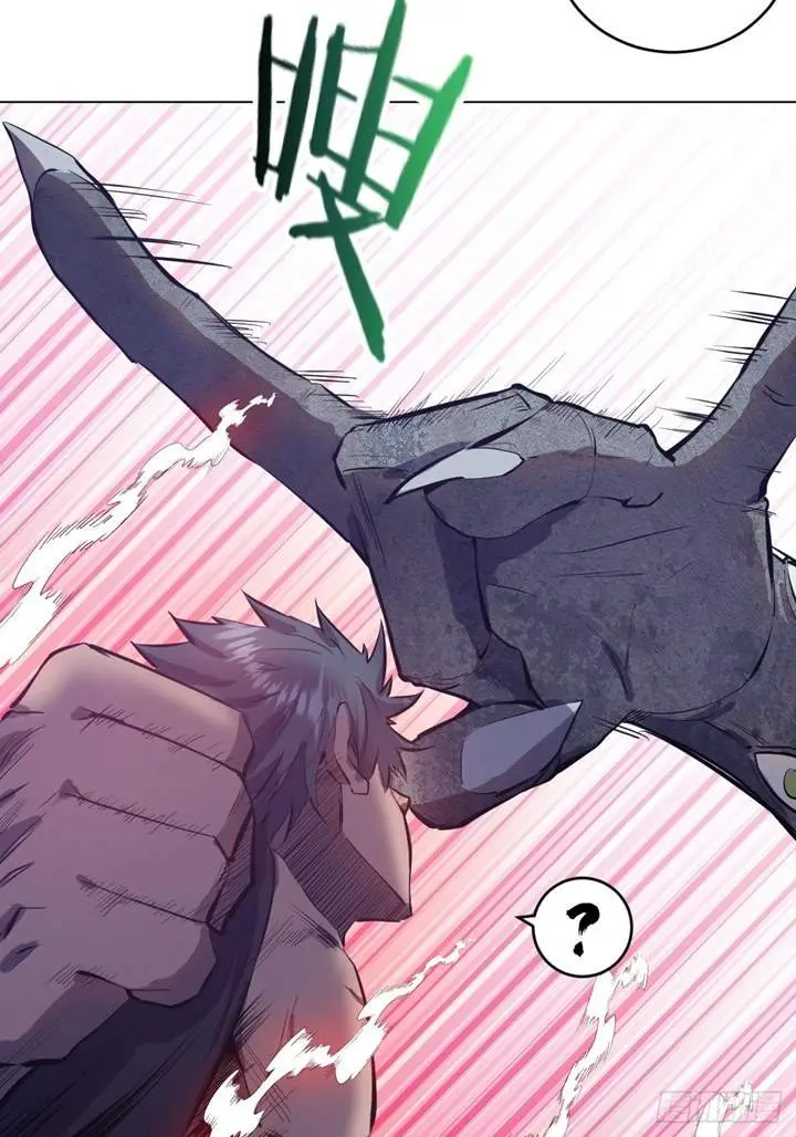 image-komik-dark-star-emperor-chapter-62-20/47