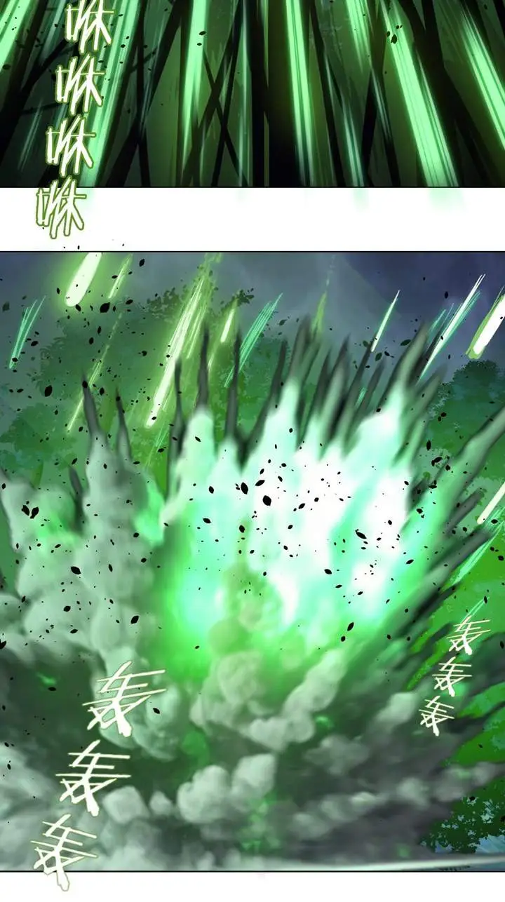 image-komik-dark-star-emperor-chapter-62-31/47