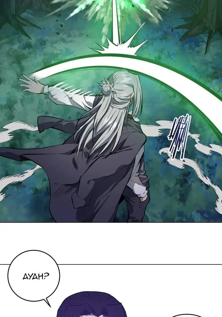 image-komik-dark-star-emperor-chapter-62-41/47