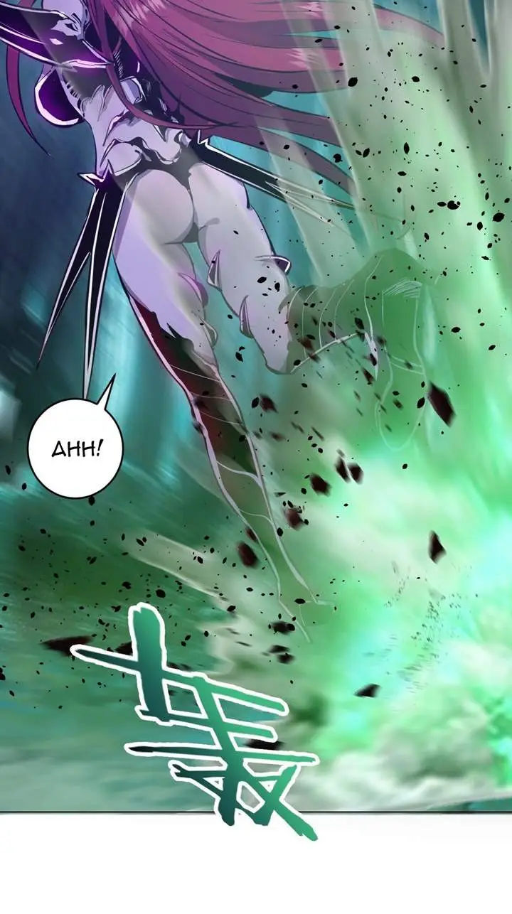 image-komik-dark-star-emperor-chapter-63-4/42