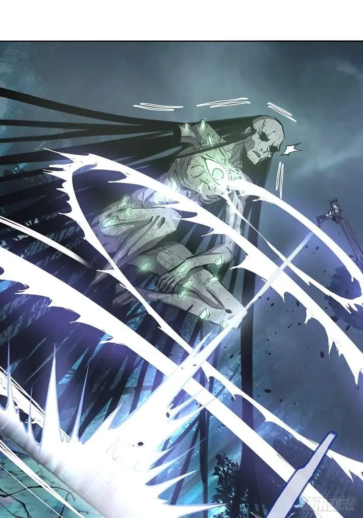 image-komik-dark-star-emperor-chapter-63-20/42