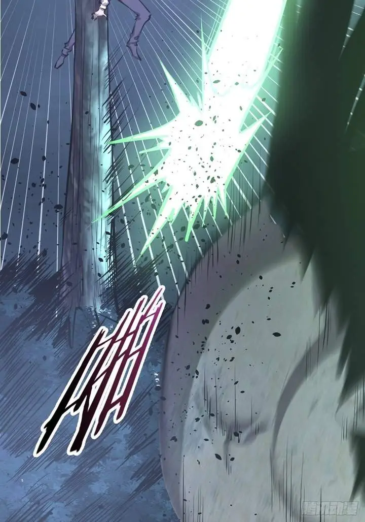 image-komik-dark-star-emperor-chapter-63-23/42