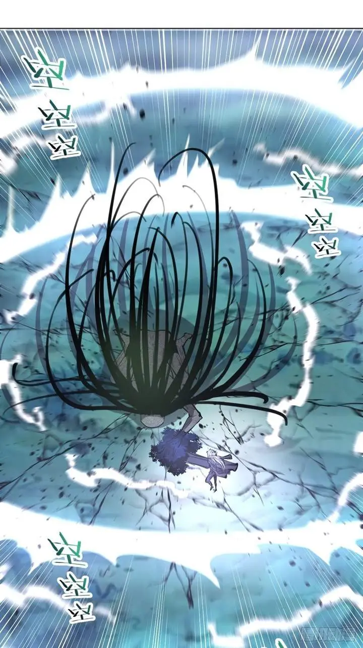 image-komik-dark-star-emperor-chapter-63-26/42