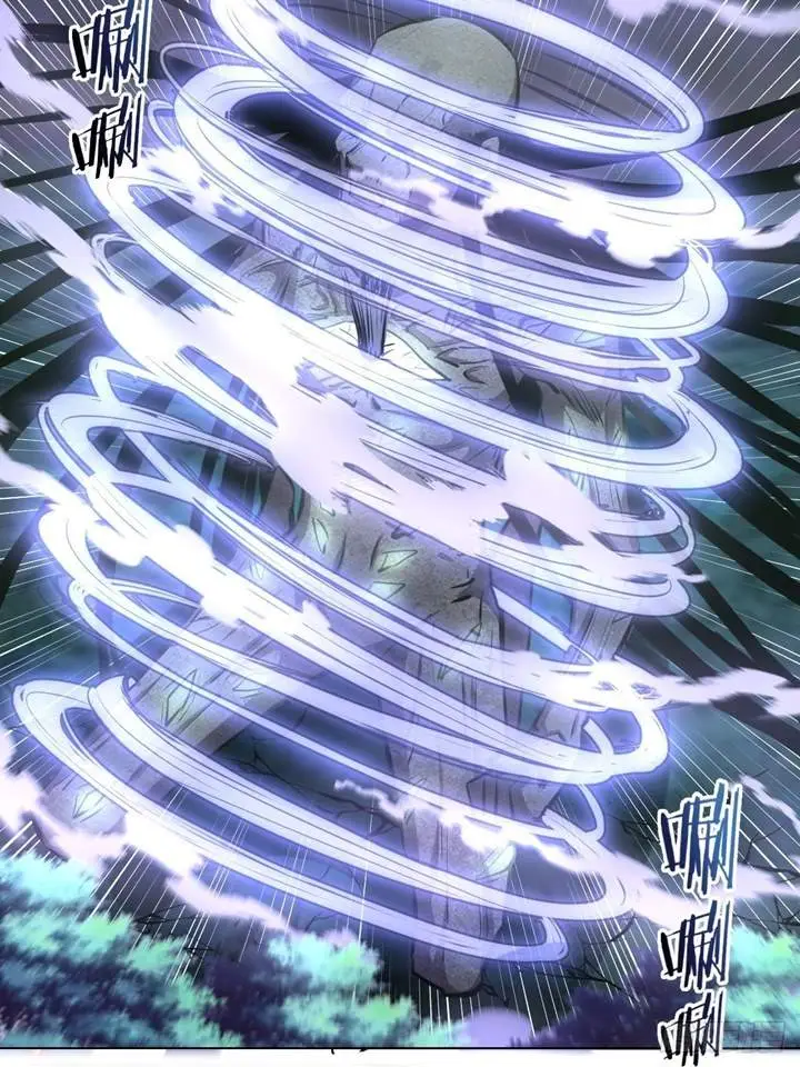 image-komik-dark-star-emperor-chapter-63-36/42