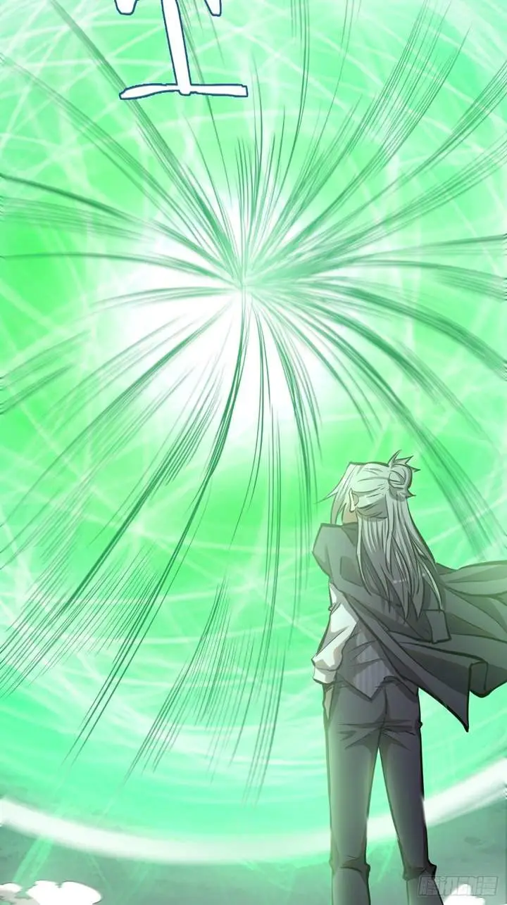 image-komik-dark-star-emperor-chapter-64-14/48