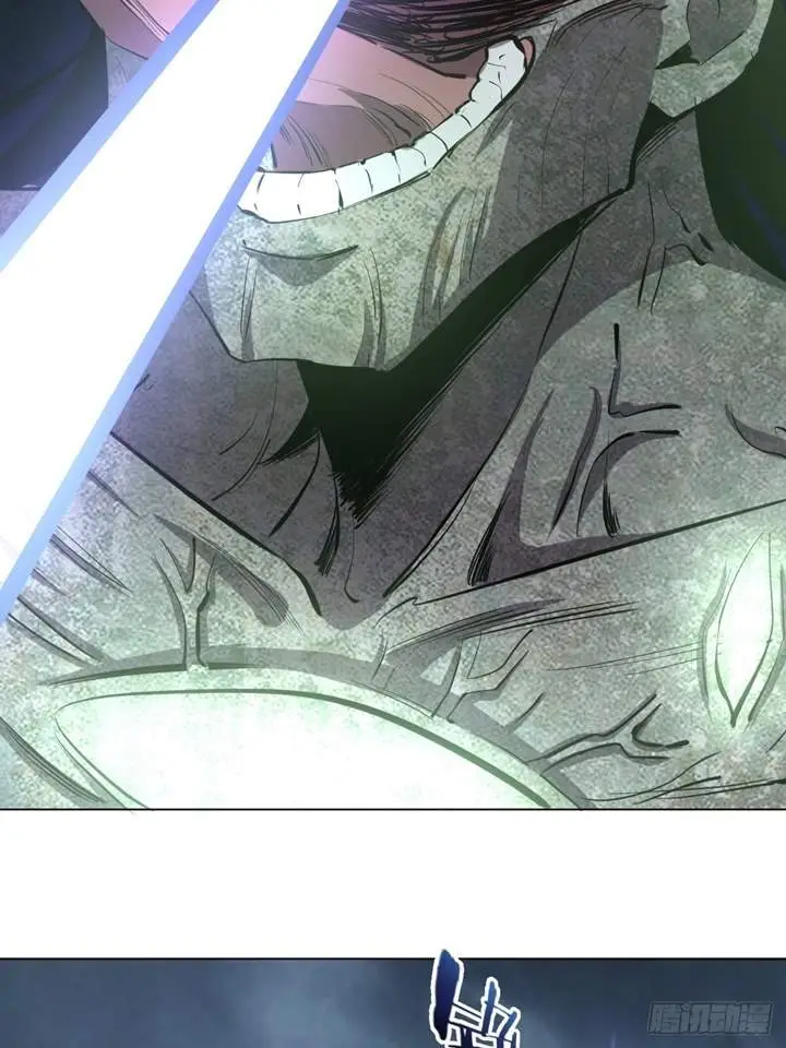 image-komik-dark-star-emperor-chapter-64-19/48