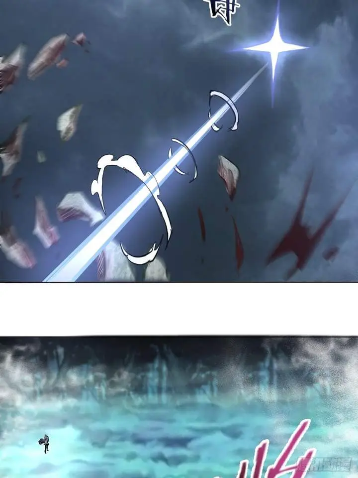 image-komik-dark-star-emperor-chapter-64-20/48