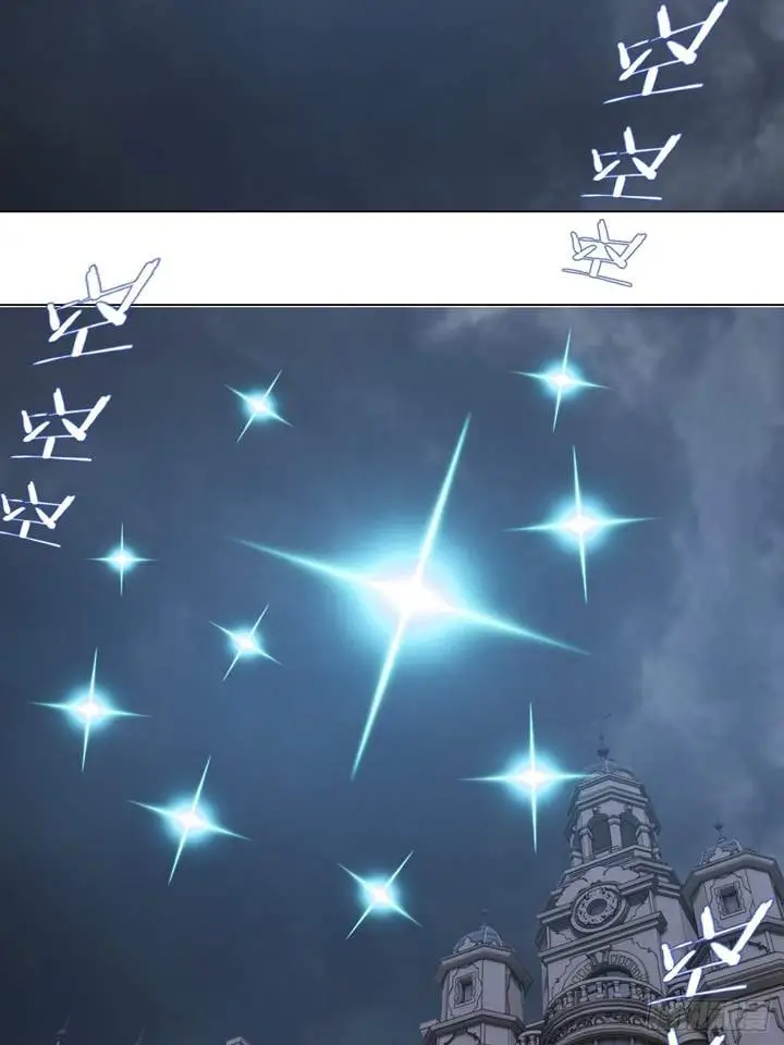 image-komik-dark-star-emperor-chapter-66-6/41