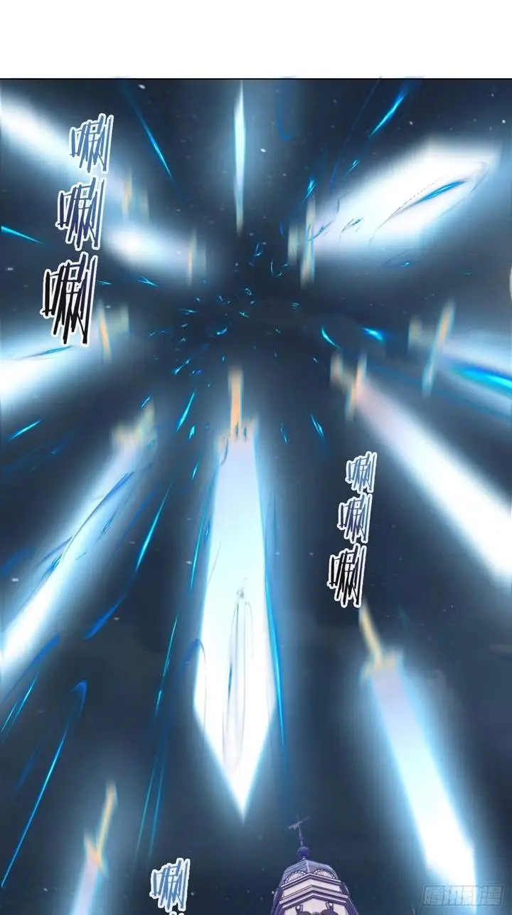 image-komik-dark-star-emperor-chapter-66-8/41