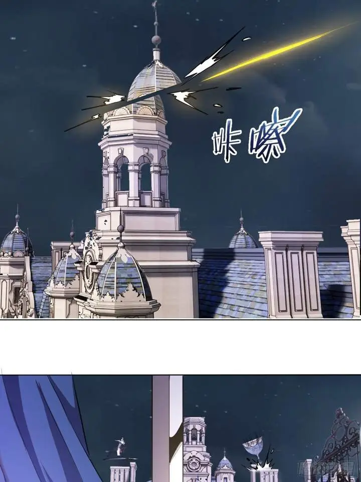 image-komik-dark-star-emperor-chapter-66-17/41