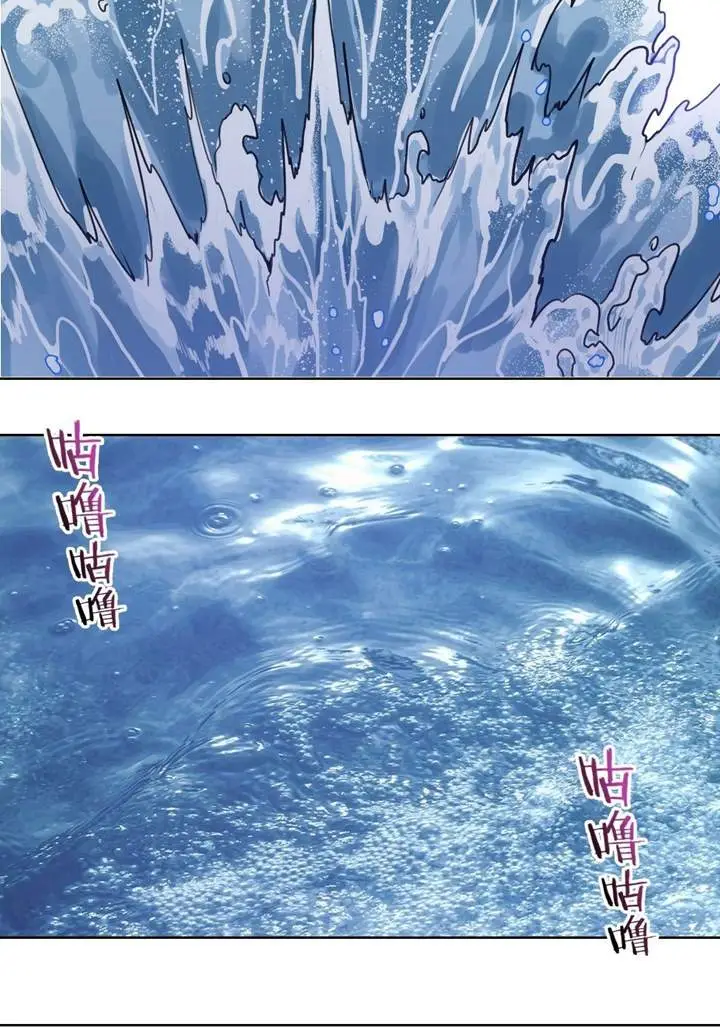 image-komik-dark-star-emperor-chapter-69-27/39