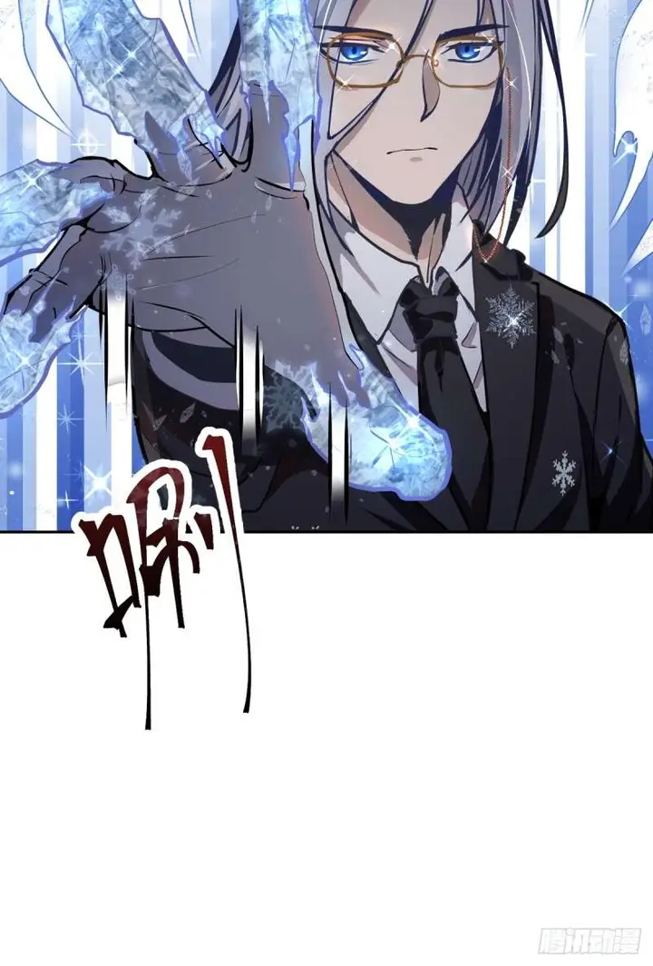 image-komik-dark-star-emperor-chapter-7-16/85