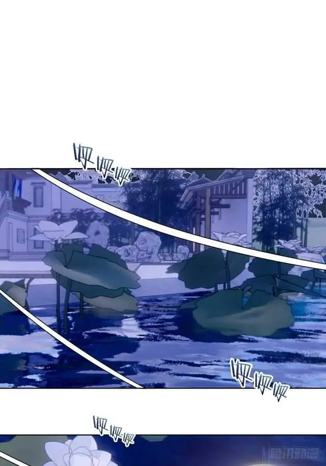 image-komik-dark-star-emperor-chapter-71-1/39