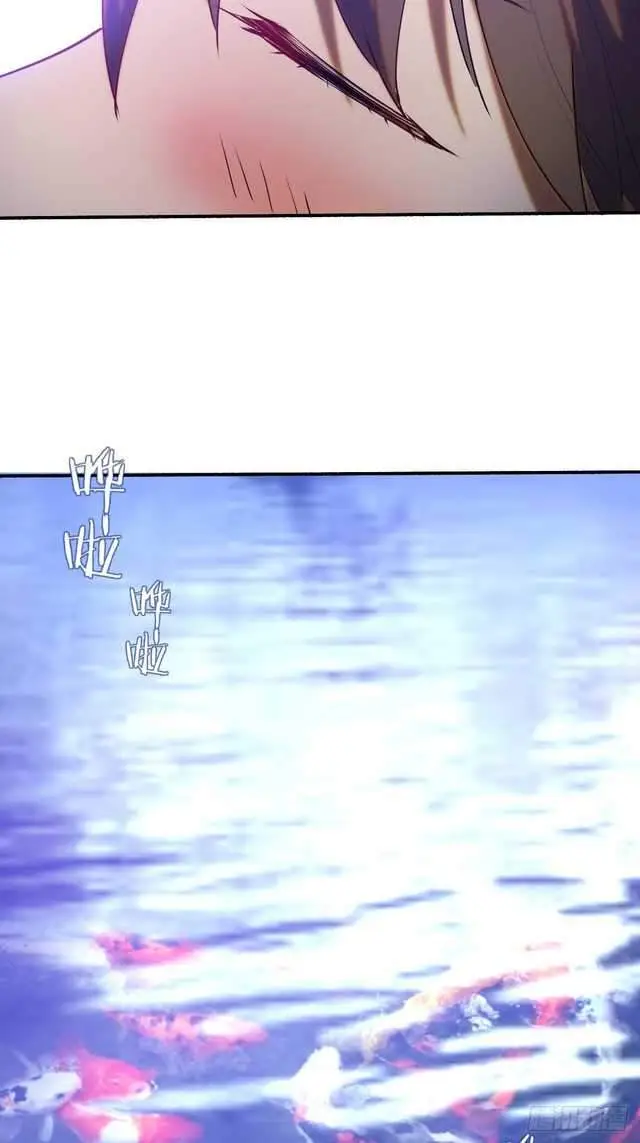 image-komik-dark-star-emperor-chapter-71-17/39