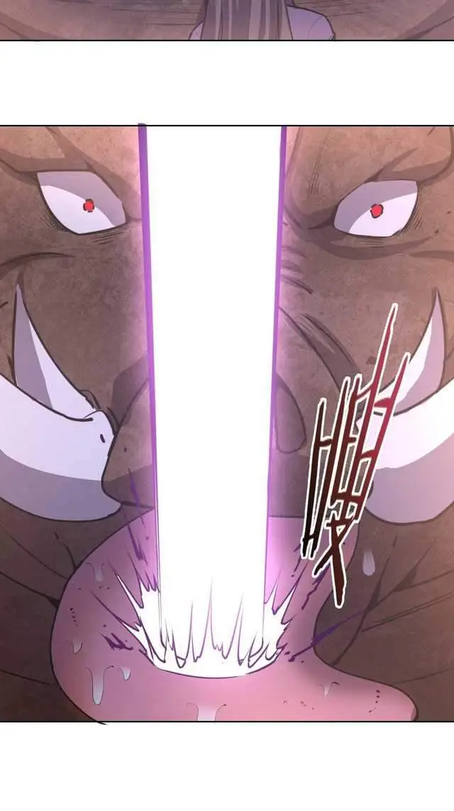 image-komik-dark-star-emperor-chapter-72-3/39