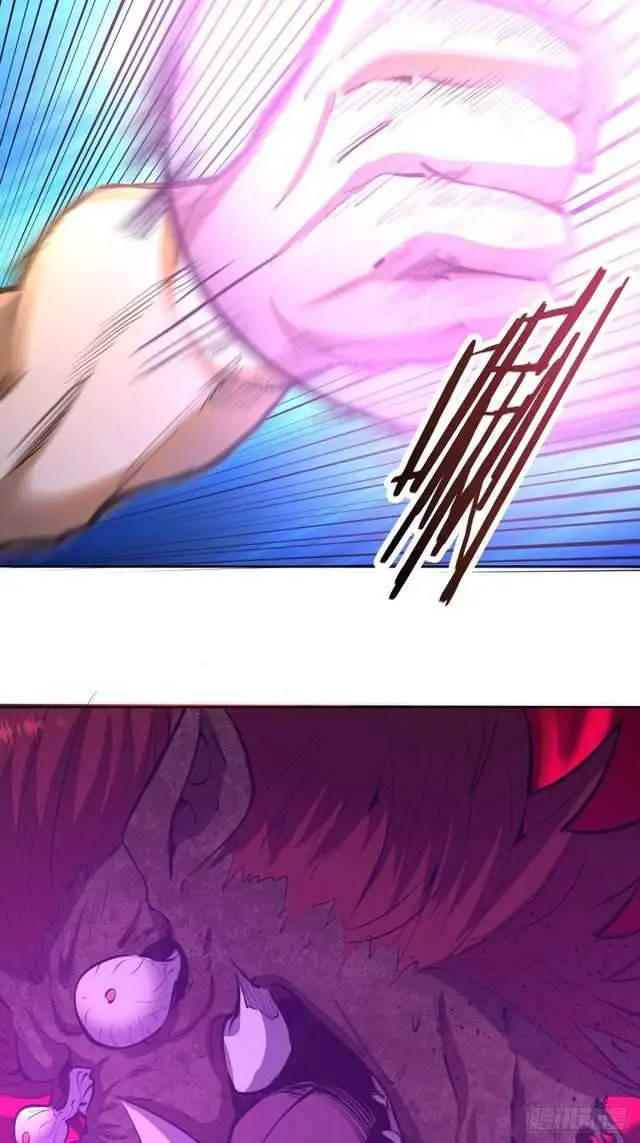 image-komik-dark-star-emperor-chapter-72-21/39