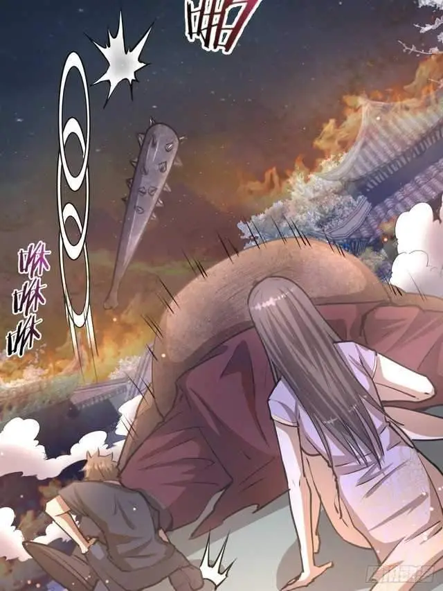 image-komik-dark-star-emperor-chapter-72-25/39