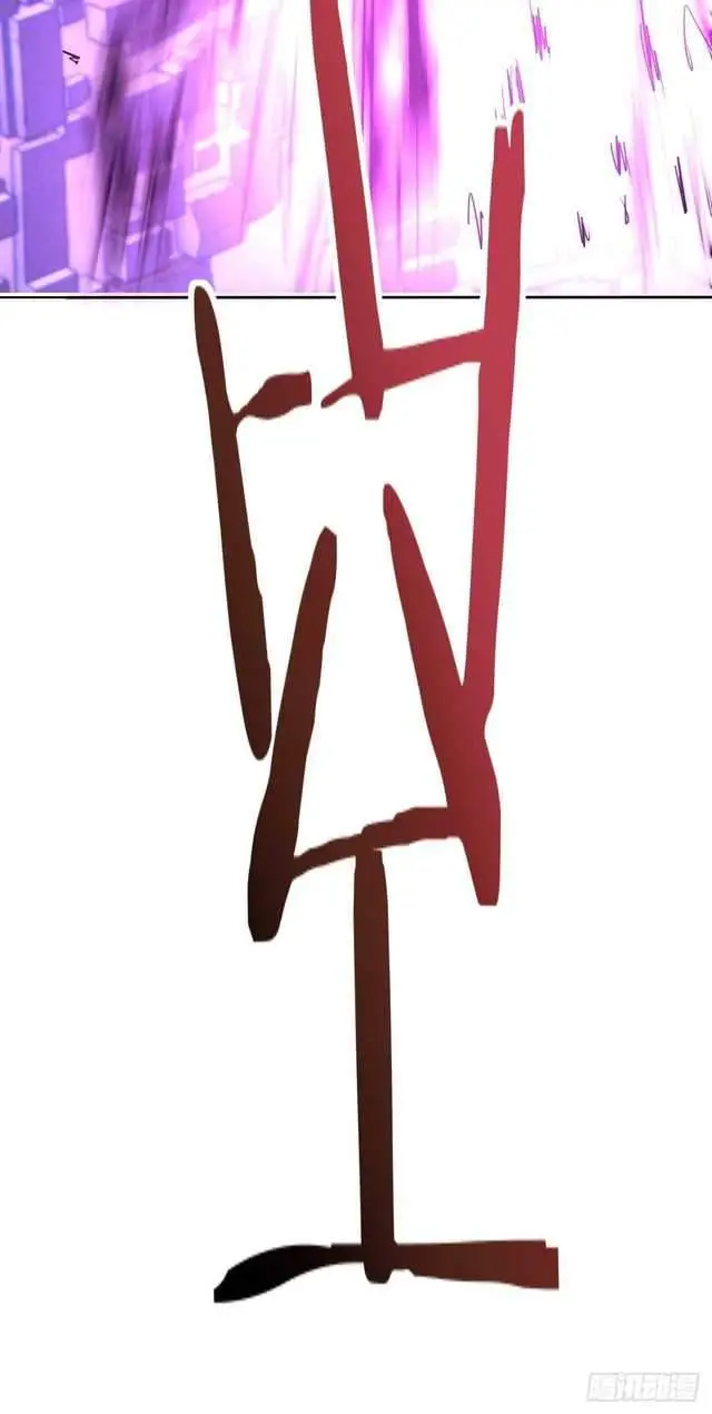 image-komik-dark-star-emperor-chapter-73-13/43