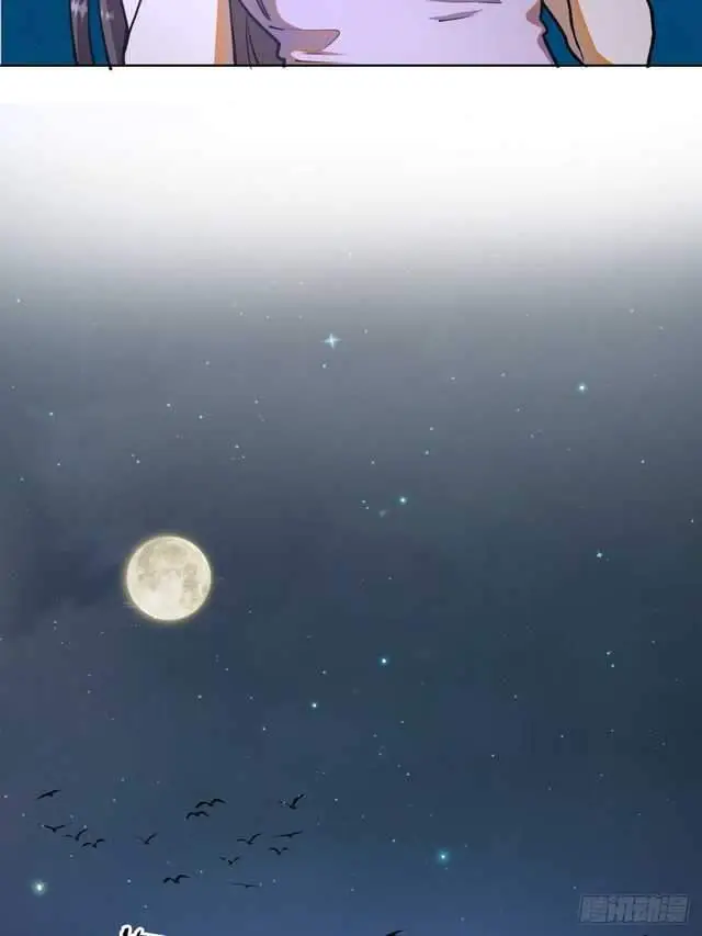 image-komik-dark-star-emperor-chapter-73-19/43