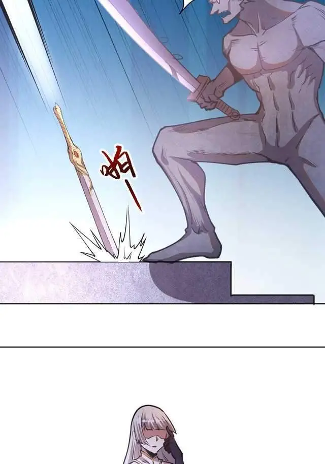 image-komik-dark-star-emperor-chapter-73-35/43