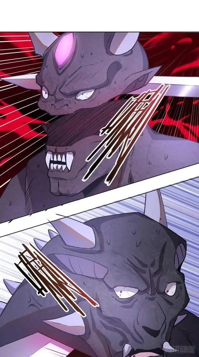 image-komik-dark-star-emperor-chapter-74-11/40