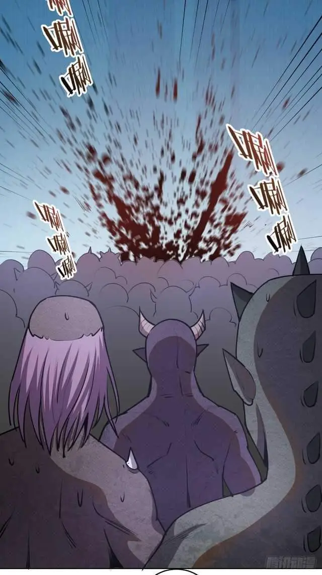 image-komik-dark-star-emperor-chapter-74-13/40