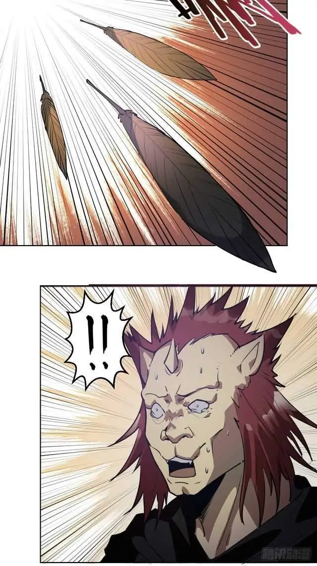 image-komik-dark-star-emperor-chapter-75-25/33