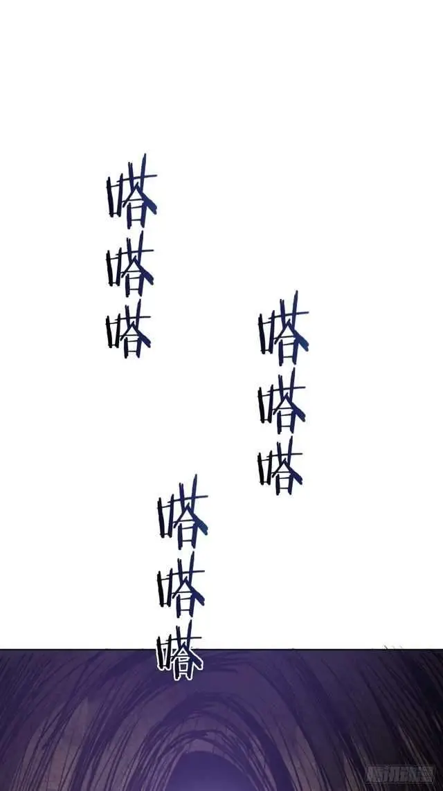 image-komik-dark-star-emperor-chapter-75-27/33