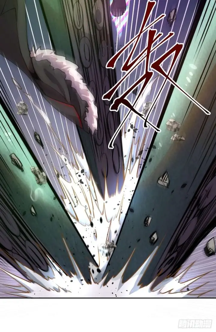 image-komik-dark-star-emperor-chapter-8-14/77