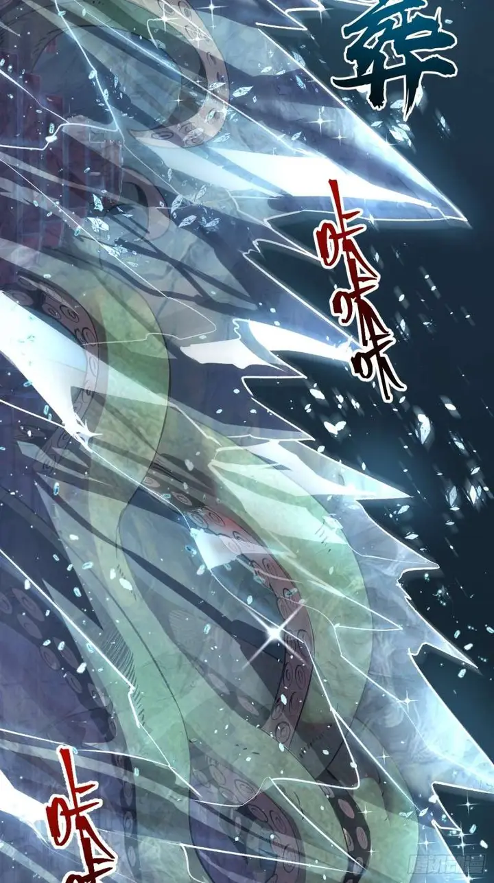image-komik-dark-star-emperor-chapter-8-44/77