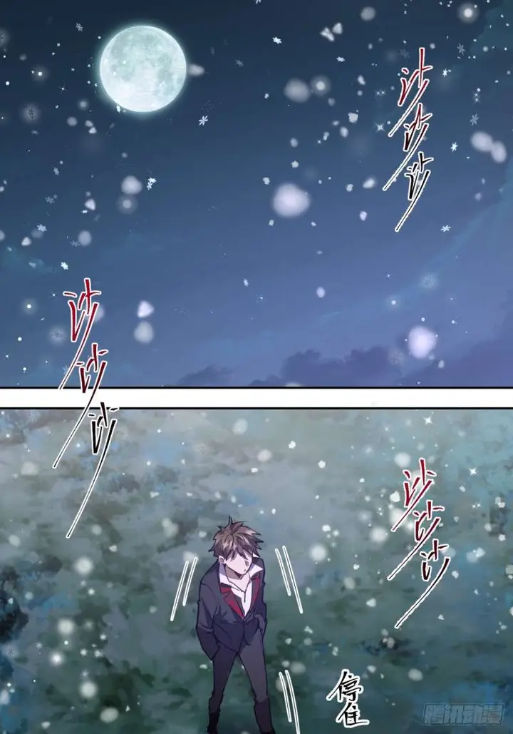 image-komik-dark-star-emperor-chapter-8-52/77
