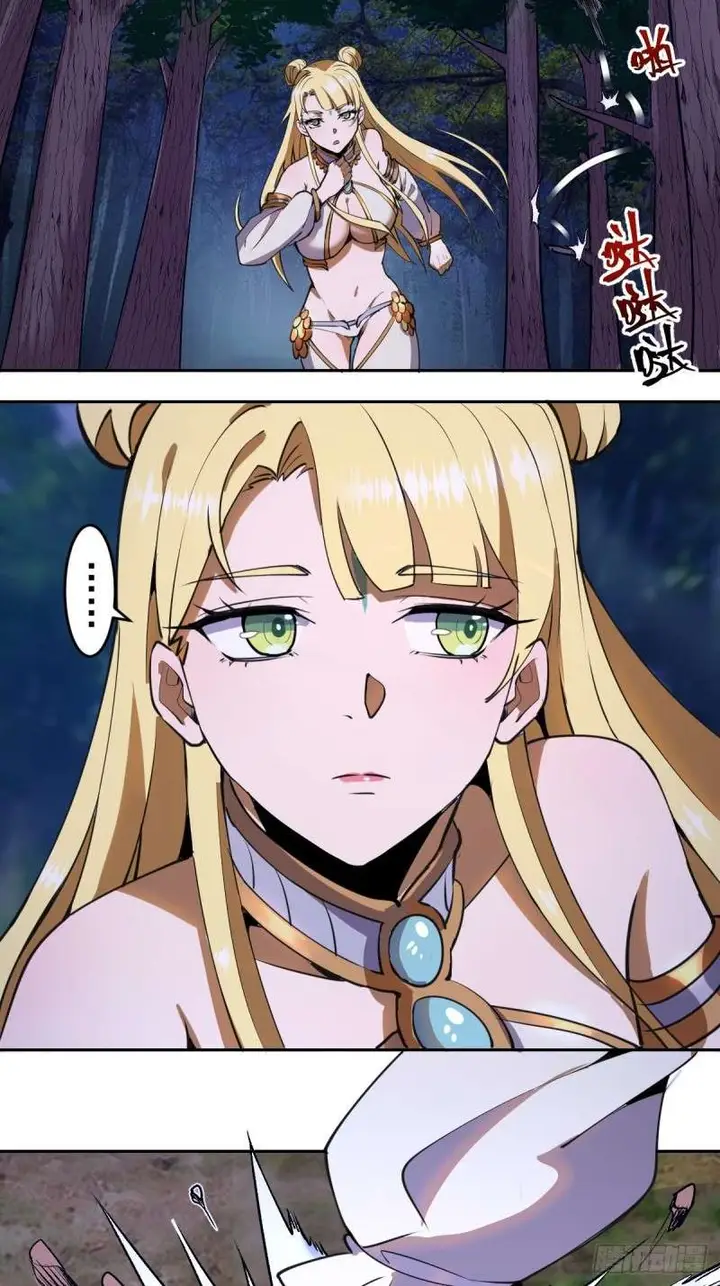 image-komik-dark-star-emperor-chapter-9-4/67