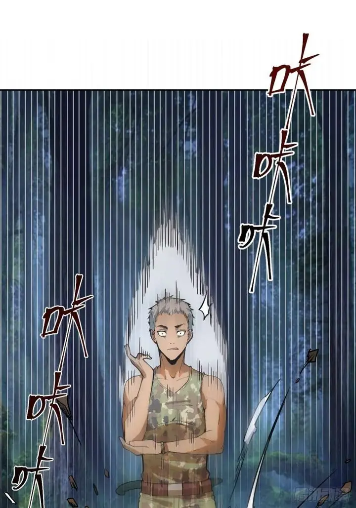 image-komik-dark-star-emperor-chapter-9-13/67