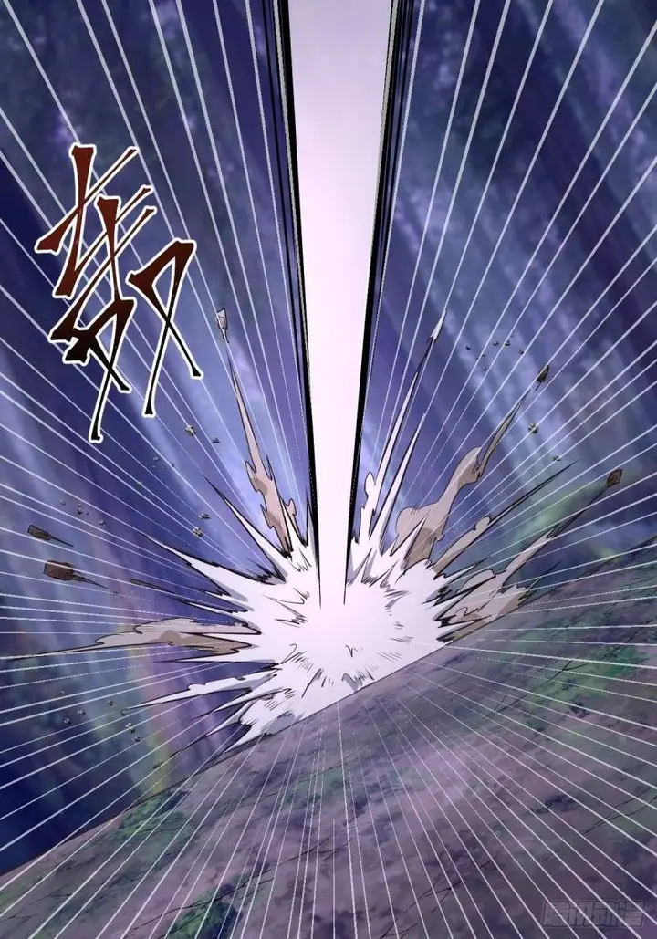 image-komik-dark-star-emperor-chapter-9-37/67