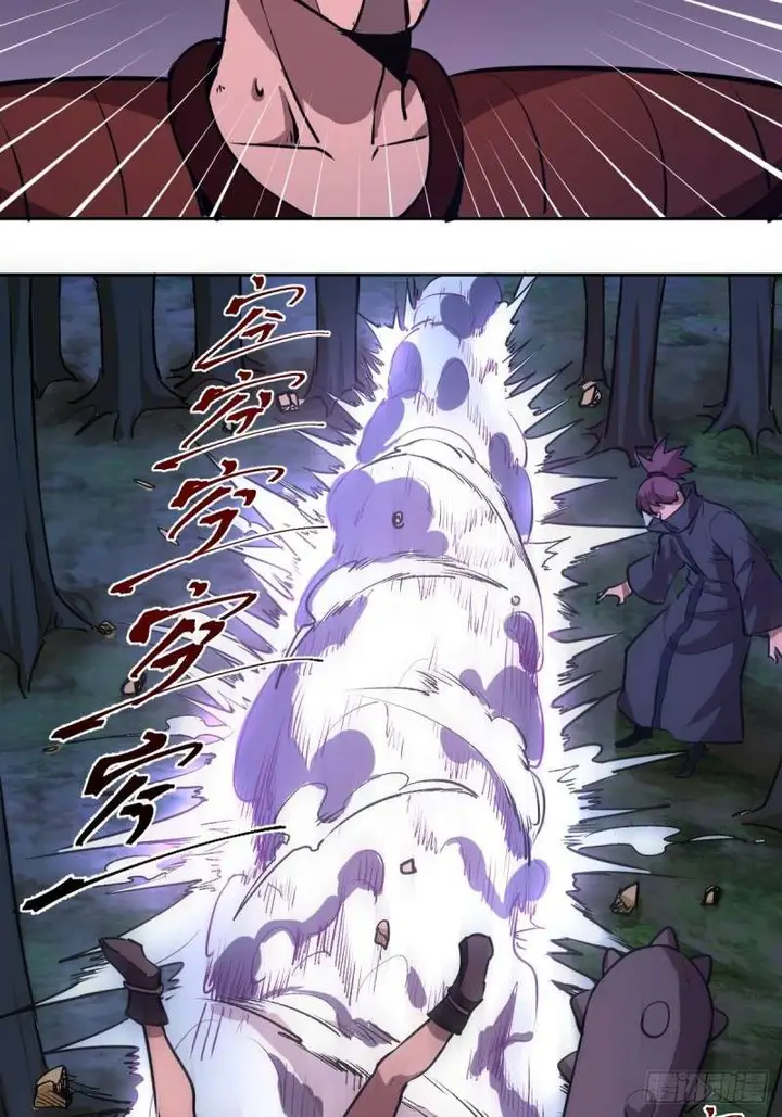 image-komik-dark-star-emperor-chapter-9-47/67
