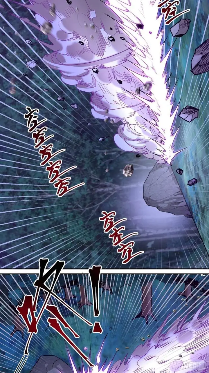 image-komik-dark-star-emperor-chapter-9-57/67
