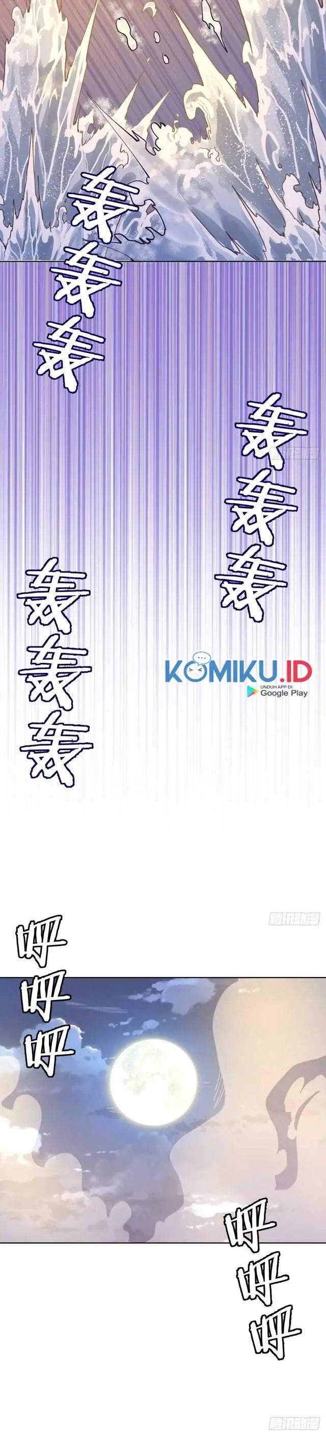 image-komik-dark-star-emperor-chapter-91-10/14