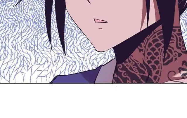 image-komik-dark-star-emperor-chapter-94-18/26