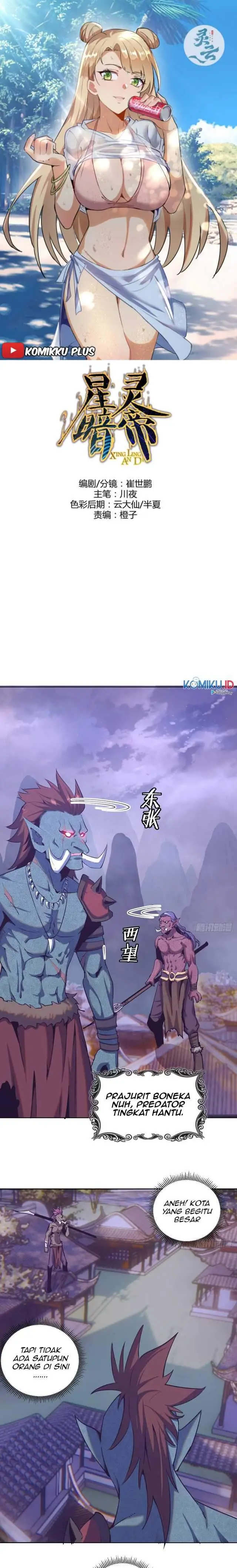 image-komik-dark-star-emperor-chapter-95-0/27