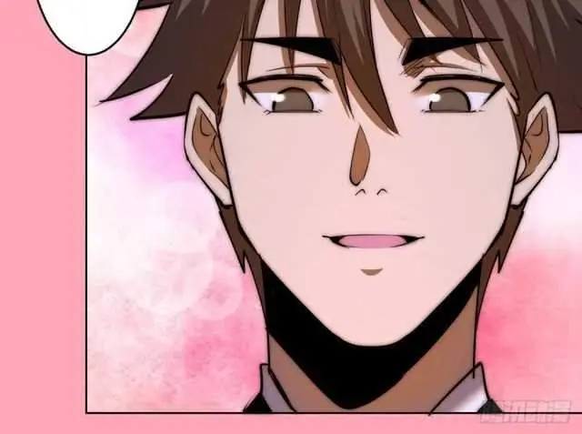 image-komik-dark-star-emperor-chapter-98-7/17