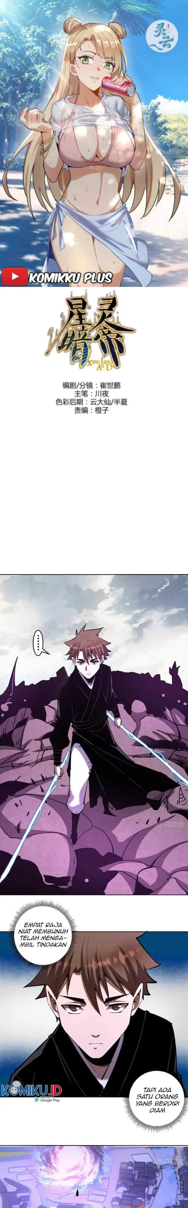 image-komik-dark-star-emperor-chapter-99-0/17