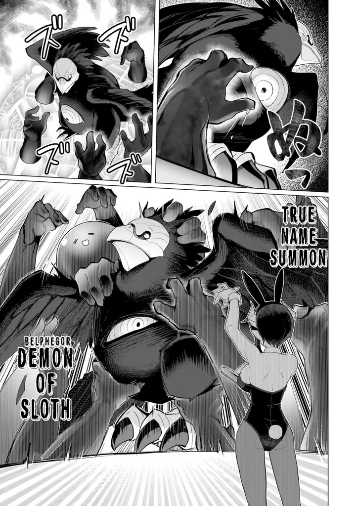 image-komik-dark-summoner-to-dekiteiru-chapter-11-9/13