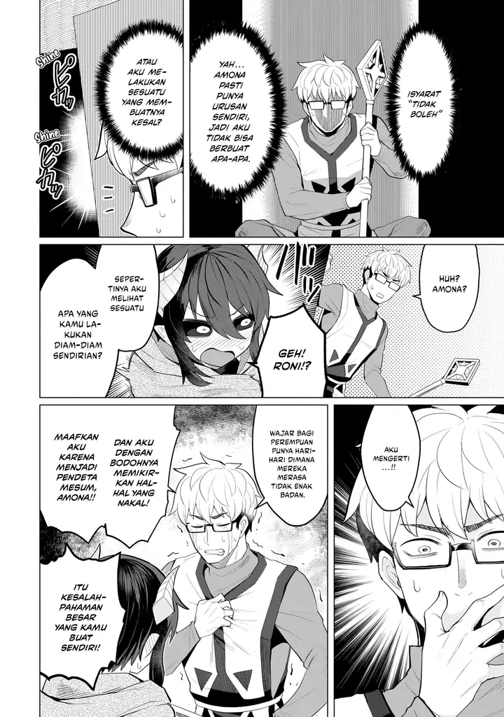 image-komik-dark-summoner-to-dekiteiru-chapter-14-1/12