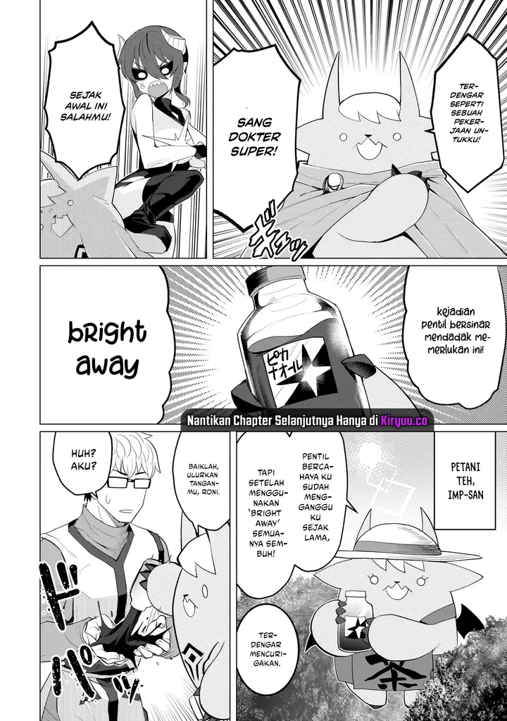 image-komik-dark-summoner-to-dekiteiru-chapter-14-5/12