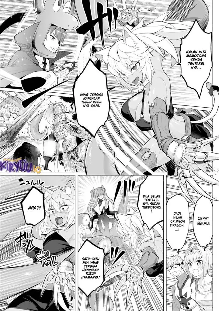 image-komik-dark-summoner-to-dekiteiru-chapter-22-6/13