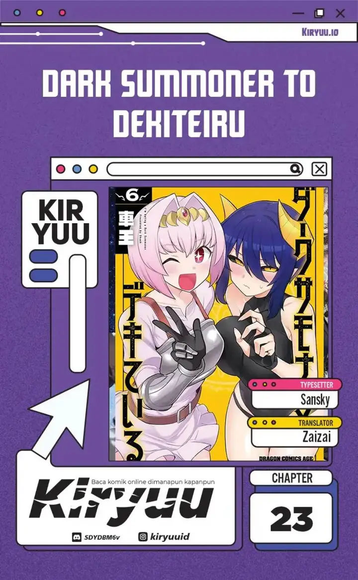 image-komik-dark-summoner-to-dekiteiru-chapter-23-0/13