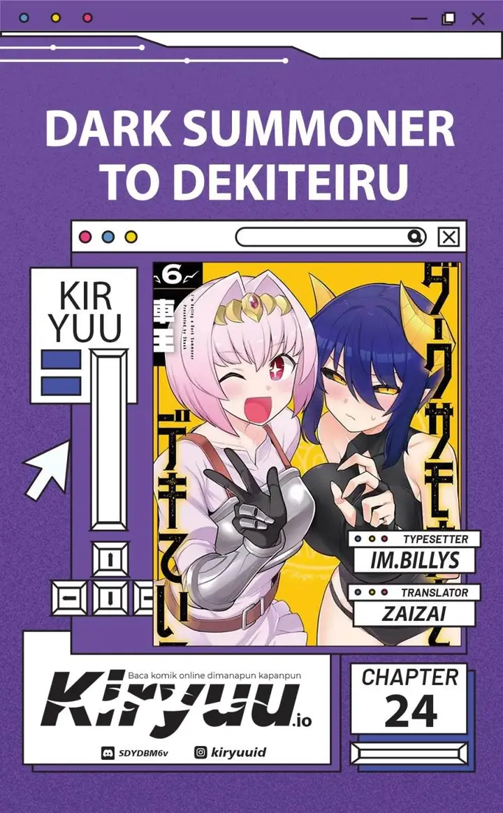 image-komik-dark-summoner-to-dekiteiru-chapter-24-0/15
