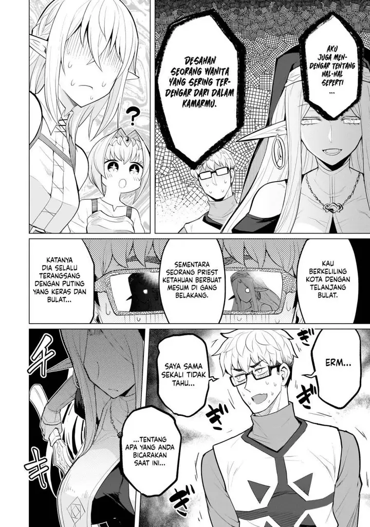 image-komik-dark-summoner-to-dekiteiru-chapter-24-4/15